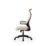 SILLA-OFICINA-SORBONNE-BEIGE-Imagen-1